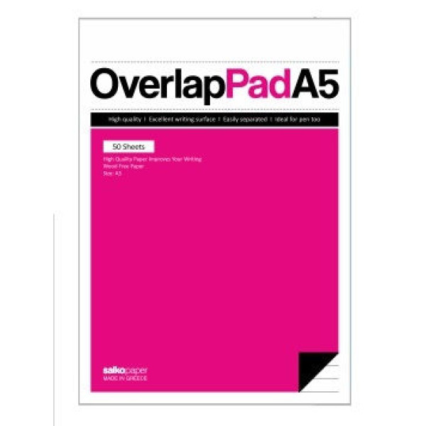 ΜΠΛΟΚ ΓΡΑΦΗΣ OVERLAP ΡΙΓΕ 14Χ21/50Φ Α5