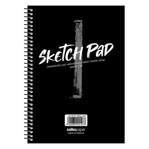 ΜΠΛΟΚ SKETCH PAD  Α5 148Χ210  30Φ 200GR