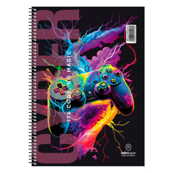 ΣΠΙΡΑΛ CYBER 17X25/120σελ. 2θ