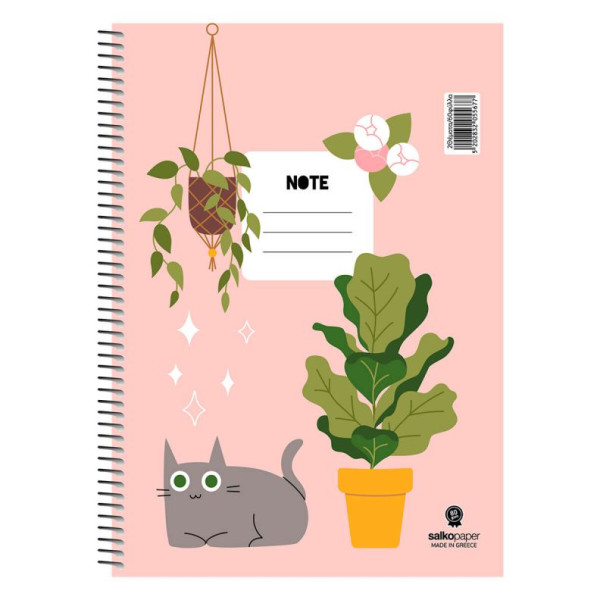 ΣΠΙΡΑΛ NOTE 17X25/60σελ. 1θ