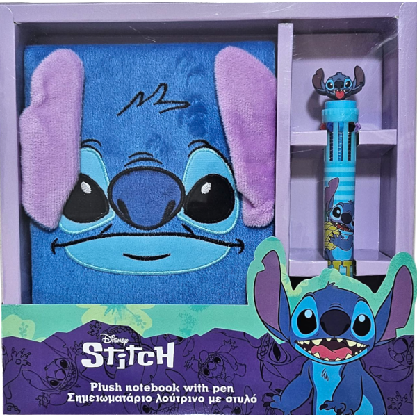 ΣΗΜΕΙΩΜΑΤΑΡΙΟ ΛΟΥΤΡΙΝΟ 14Χ20  ΜΕ ΣΤΥΛΟ LILO-STITCH