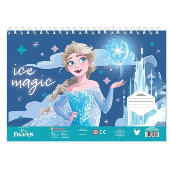 ΜΠΛΟΚ ΖΩΓΡΑΦ FROZEN 23X33 40ΦΥΛ ΑΥΤΟΚ-ΣΤΕΝΣΙΛ- 2ΣΕΛ ΧΡ 2ΣΧ 2
