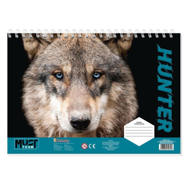 ΜΠΛΟΚ ΖΩΓΡΑΦ 23X33 40ΦΥΛ MUST TEAM JUNGLE ΑΥΤΟΚ-ΣΤΕΝΣΙΛ- 2ΣΕΛ ΧΡ 2ΣΧ