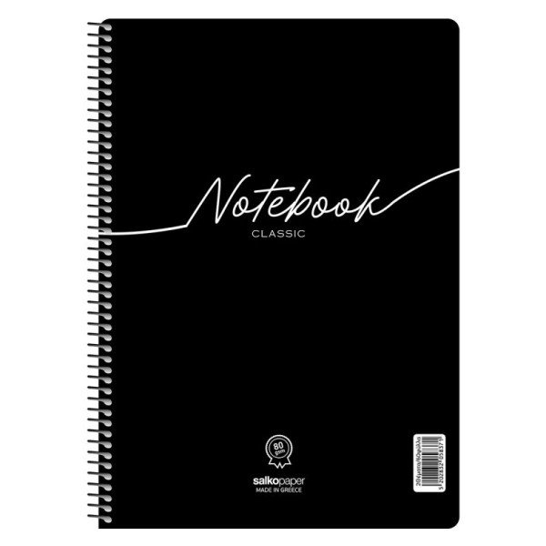 ΣΠΙΡΑΛ NOTEBOOK CLASSIC 21X29/60ΣΕΛ 1Θ