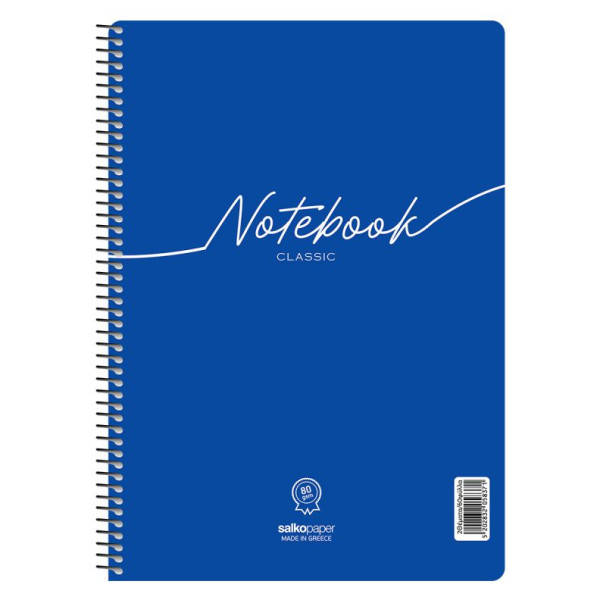 ΣΠΙΡΑΛ NOTEBOOK CLASSIC 21X29/120ΣΕΛ 2Θ