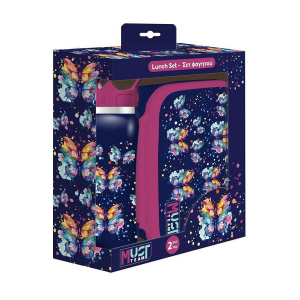 Σετ Φαγητού Must Team Butterfly Φαγητοδοχείο 800ml-Παγούρι Ανοξείδωτο 500ml