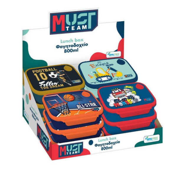 ΦΑΓΗΤΟΔΟΧΕΙΟ PP 800ML 18Χ13Χ6 ΑΓΟΡΙ