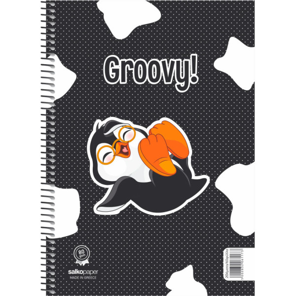 ΣΠΙΡΑΛ GROOVY 21X29/120ΣΕΛ 2Θ