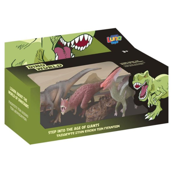 ΔΕΙΝΟΣΑΥΡΟΣ ΣΕΤ LUNA TOYS 4 ΤΜΧ., 31X14X18,5 ΕΚ. ΣΕ 2 ΣΧΕΔΙΑ