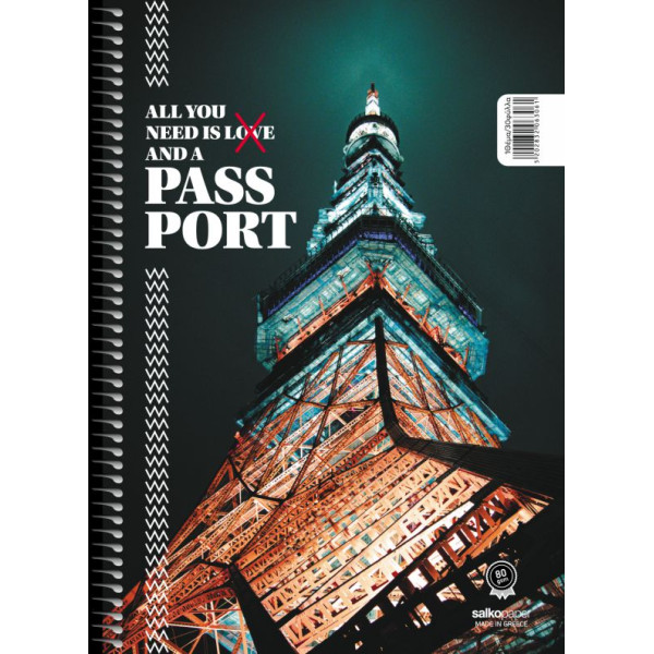 ΣΠΙΡΑΛ PASSPORT 21Χ29 4Θ 240ΣΕΛ