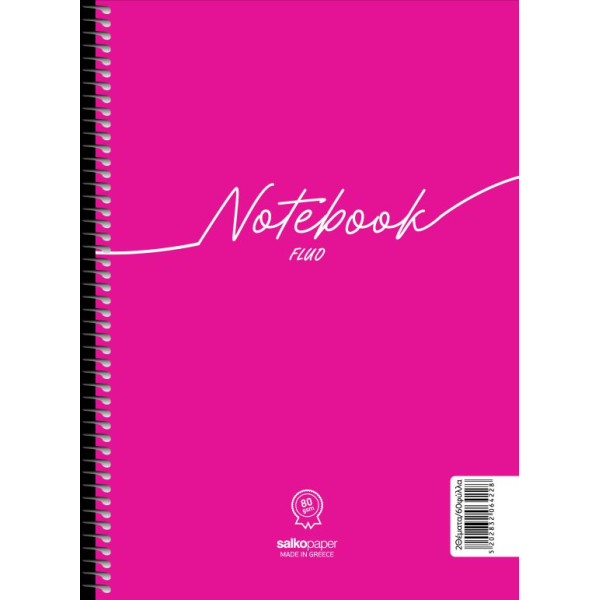 ΣΠΙΡΑΛ NOTEBOOK FLUO 21X29/120σελ. 2θ