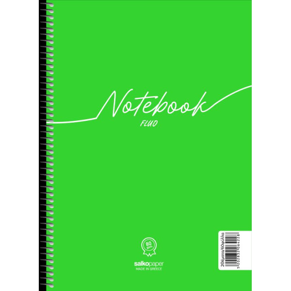 ΣΠΙΡΑΛ NOTEBOOK FLUO 21X29/240σελ. 4θ