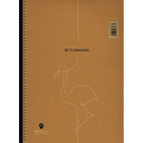 ΣΠΙΡΑΛ NOTEBOOK QUOTE OF THE DAY 21X29/60σελ. 1θ