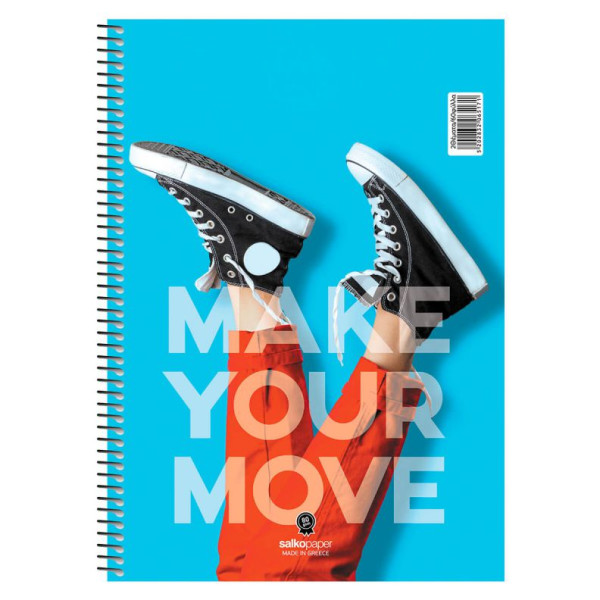 ΣΠΙΡΑΛ MAKE YOUR MOVE 21X29/60σελ. 1θ