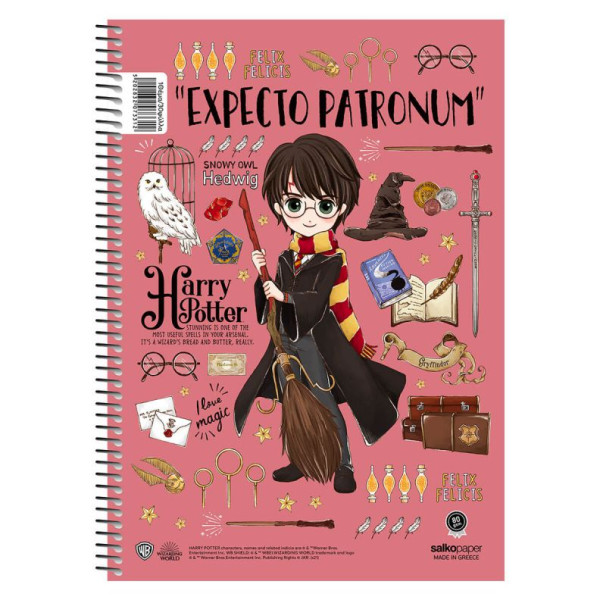 ΣΠΙΡΑΛ HARRY POTTER - MAGICAL 21Χ29 3Θ 180ΣΕΛ