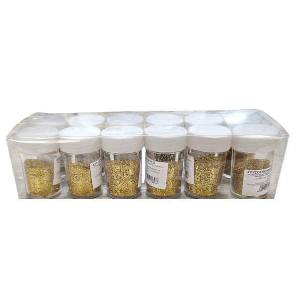 ΧΡΥΣΟΣΚΟΝΗ GLITTER ΧΡΥΣΗ 8GR ΣΕ ΑΛΑΤΙΕΡΑ 12ΤΕΜ 07070069