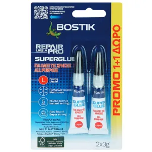SUPER GLUE LIQUID ΚΟΛΛΑ ΚΥΑΝΟΑΚΡΥΛΙΚΗ ΡΕΥΣΤΗ - 2x3g BOSTIK