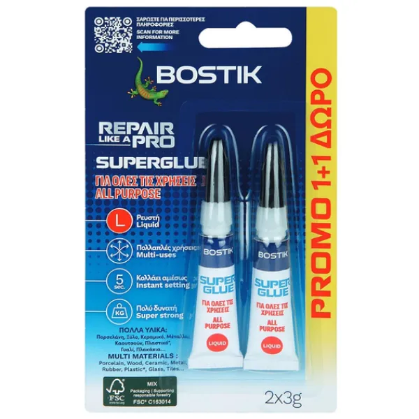 SUPER GLUE LIQUID ΚΟΛΛΑ ΚΥΑΝΟΑΚΡΥΛΙΚΗ ΡΕΥΣΤΗ - 2x3g BOSTIK