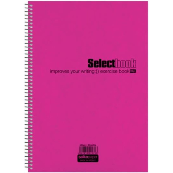 ΤΕΤΡΑΔΙΟ ΣΠΙΡΑΛ SELECT 17Χ25/120σ 2Θ