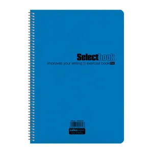 ΤΕΤΡΑΔΙΟ ΣΠΙΡΑΛ "SELECT" 17x25/120ΣΕΛ-2 ΘΕΜΑΤΑ ΤΕΤΡΑΔΙΟ ΣΠΙΡΑΛ "SELECT" 17x25/120ΣΕΛ-2 ΘΕΜΑΤΑ
