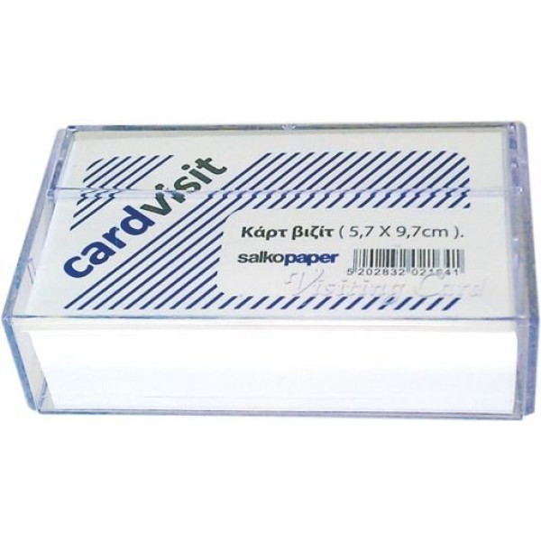 ΚΑΡΤ ΒΙΖΙΤ ΠΛΑΣΤΙΚΟ ΚΟΥΤΑΚΙ 5,5×10 cm 100 ΦΥΛΛΑ