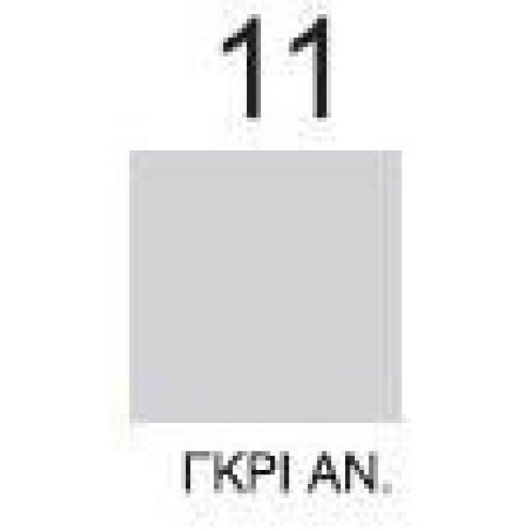 ΦΥΛΛΑ ΚΑΝΣΟΝ ΚΟΛΑΖ 50x70cm ΓΚΡΙ ΑΝΟΙΧΤΟ