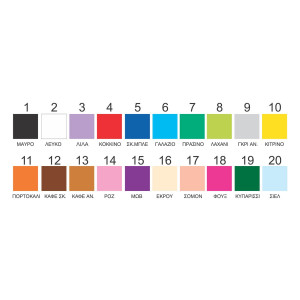 ΦΥΛΛΑ ΚΑΝΣΟΝ ΚΟΛΑΖ 50x70cm ΜΩΒ