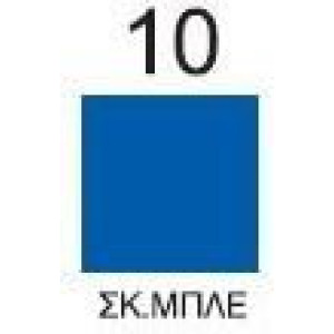 ΦΥΛΛΑ ΚΑΝΣΟΝ ΚΟΛΑΖ 50x70cm ΣΚΟΥΡΟ ΜΠΛΕ