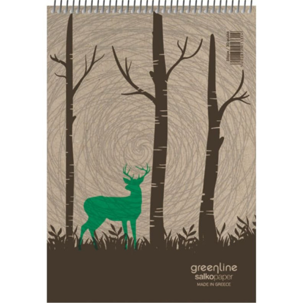 ΣΠΙΡΑΛ GREENLINE 10Χ14-160Σ 2Θ