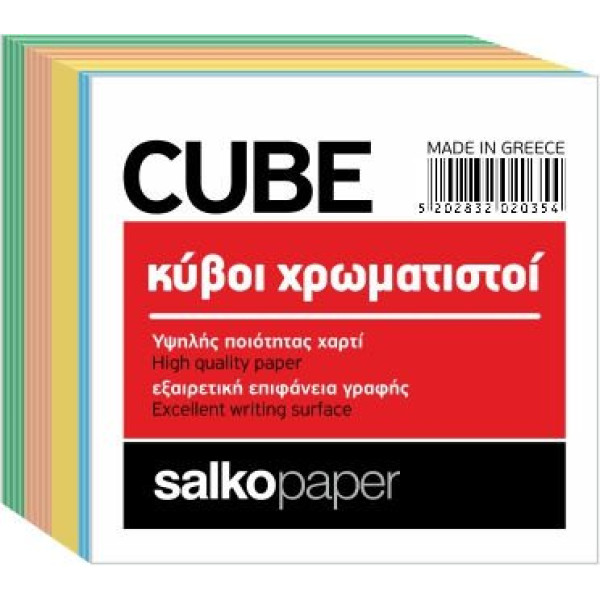 ΚΥΒΟΣ ΣΗΜΕΙΩΣΕΩΝ ΓΙΓΑΣ ΧΡΩΜΑΤΙΣΤΟΣ 9x9cm 700 ΦΥΛΛΑ