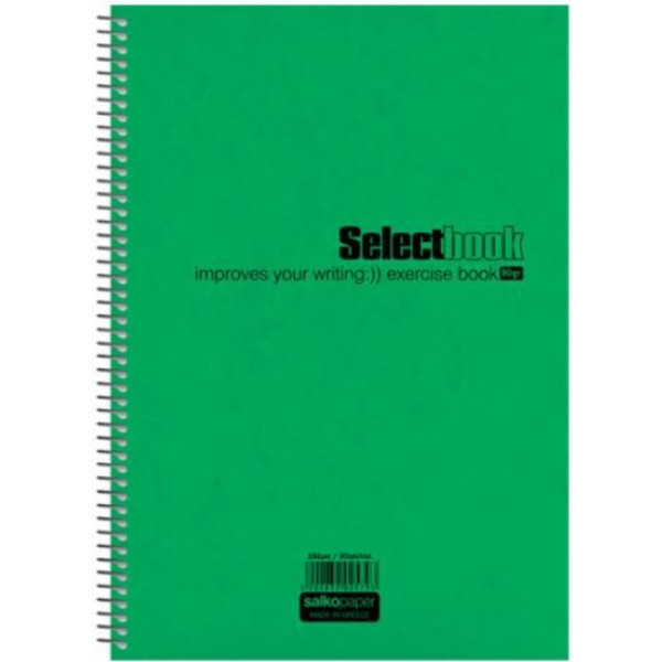 ΤΕΤΡΑΔΙΟ ΣΠΙΡΑΛ SELECT 17X25/60ΣΕΛ 1Θ