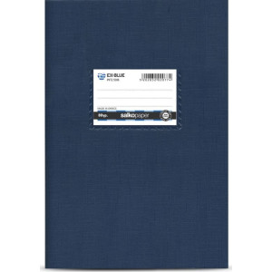 ΤΕΤΡΑΔΙΟ "EX‑COLOR" ΕΥΡΕΤΗΡΙΟ ΜΠΛΕ 17×25 50 ΦΥΛΛΑ
