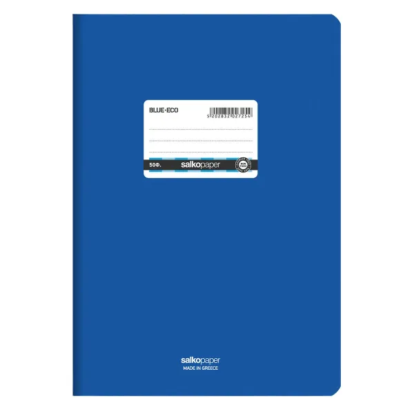 ΤΕΤΡΑΔΙΟ "BLUE-ECO" ΡΙΓΕ 17x25 50 ΦΥΛΛΑ