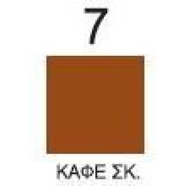 ΦΥΛΛΑ ΚΑΝΣΟΝ ΚΟΛΑΖ 50x70cm ΚΑΦΕ ΑΝΟΙΧΤΟ