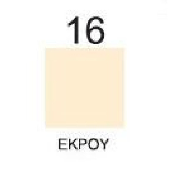 ΦΥΛΛΑ ΚΑΝΣΟΝ ΚΟΛΑΖ 50x70cm ΕΚΡΟΥ
