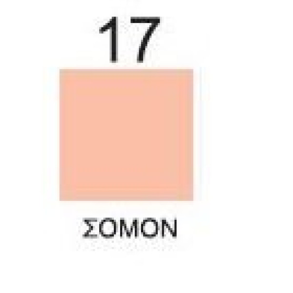 ΦΥΛΛΑ ΚΑΝΣΟΝ ΚΟΛΑΖ 50x70cm ΣΟΜΟΝ