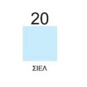 ΦΥΛΛΑ ΚΑΝΣΟΝ ΚΟΛΑΖ 50x70cm ΣΙΕΛ