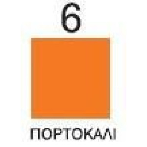 ΡΟΛΟ ΒΕΛΟΥΤΕ 0,70x10m ΠΟΡΤΟΚΑΛΙ