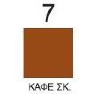 ΡΟΛΟ ΒΕΛΟΥΤΕ 0,70x10m ΚΑΦΕ ΣΚΟΥΡΟ