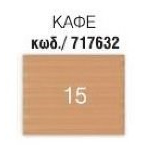 ΧΑΡΤΟΝΙΑ ΟΝΤΟΥΛΕ 50x70cm ΟΙΚΟΛΟΓΙΚΟ