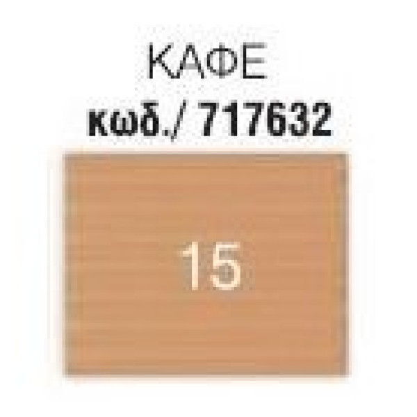 ΧΑΡΤΟΝΙΑ ΟΝΤΟΥΛΕ 50x70cm ΟΙΚΟΛΟΓΙΚΟ