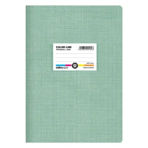 ΤΕΤΡΑΔΙΟ "COLORLINE" ΡΙΓΕ ΠΡΑΣΙΝΟ 17x25 50 ΦΥΛΛΑ ΤΕΤΡΑΔΙΟ "COLORLINE" ΡΙΓΕ ΠΡΑΣΙΝΟ 17x25 50 ΦΥΛΛΑ