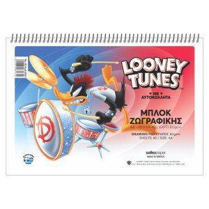 ΜΠΛΟΚ ΖΩΓΡΑΦΙΚΗΣ LOONEY TUNES Α4 40Φ ΜΠΛΟΚ ΖΩΓΡΑΦΙΚΗΣ LOONEY TUNES Α4 40Φ