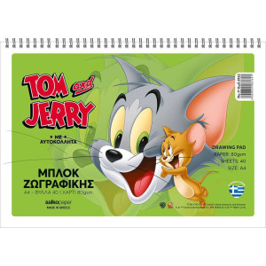 ΜΠΛΟΚ ΖΩΓΡΑΦΙΚΗΣ TOM & JERRY A4 40Φ