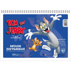 ΜΠΛΟΚ ΖΩΓΡΑΦΙΚΗΣ TOM & JERRY A4 40Φ