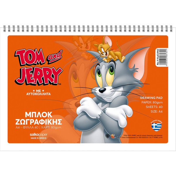 ΜΠΛΟΚ ΖΩΓΡΑΦΙΚΗΣ TOM & JERRY A4 40Φ