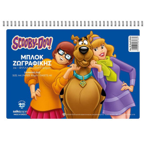 ΜΠΛΟΚ ΖΩΓΡΑΦΙΚΗΣ SCOOBY DOO A4 40Φ