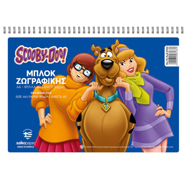 ΜΠΛΟΚ ΖΩΓΡΑΦΙΚΗΣ SCOOBY DOO A4 40Φ