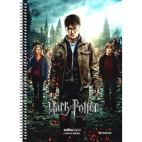 ΣΠΙΡΑΛ "HARRY POTTER" 17x25/120ΣΕΛ-2 ΘΕΜΑΤΑ