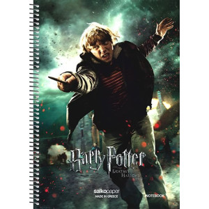 ΣΠΙΡΑΛ "HARRY POTTER" 17x25/120ΣΕΛ-2 ΘΕΜΑΤΑ ΣΠΙΡΑΛ "HARRY POTTER" 17x25/120ΣΕΛ-2 ΘΕΜΑΤΑ